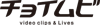 チョイムビ